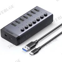 USB ჰაბი UGREEN CM481 (90307)