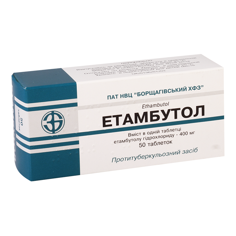 ეტამბუტოლი 0.4გ #50ტ
