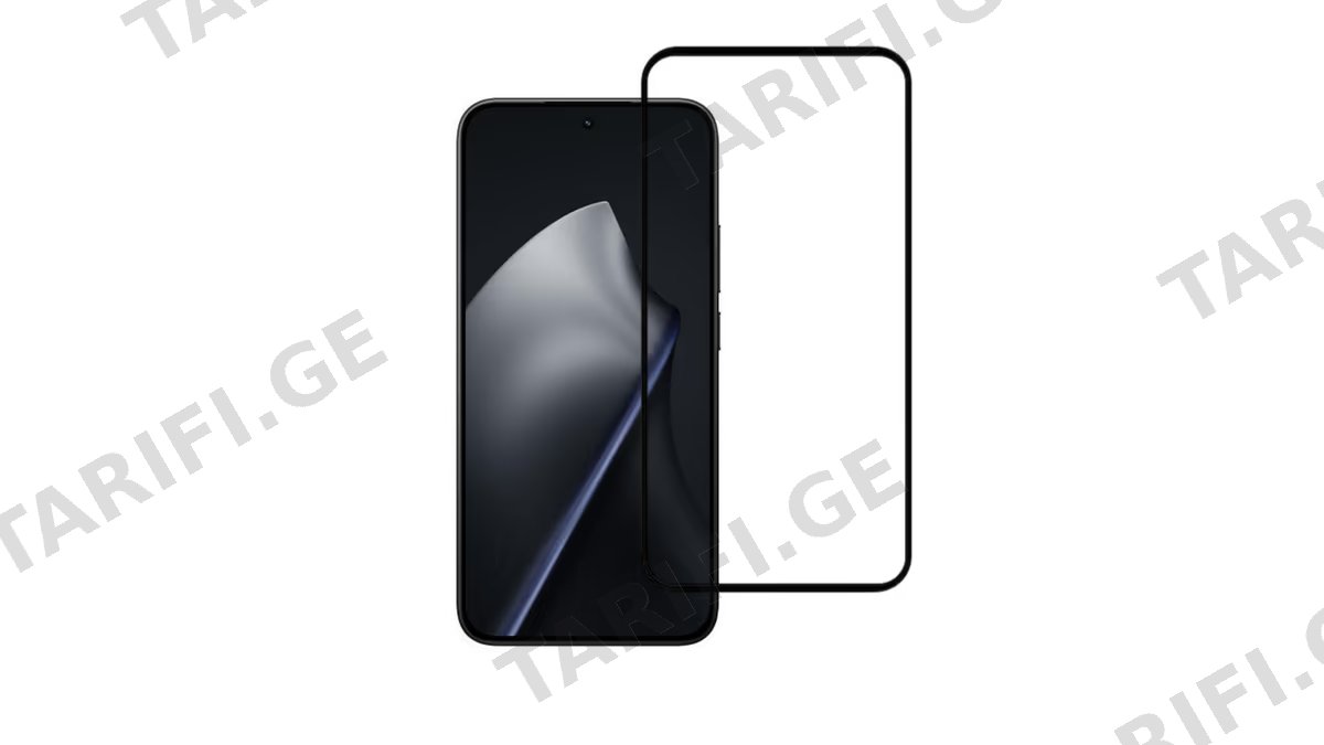 Glass Pro+ Full Screen Tempered Glass 111D Xiaomi 15T