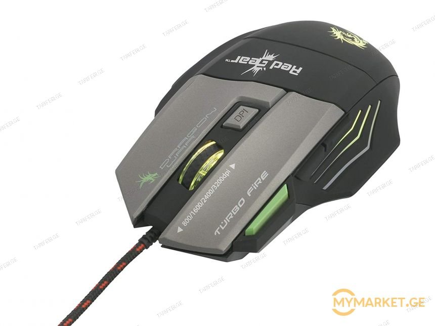 DRAGON WAR G9 THOR GAMING MOUSE (BLACK)