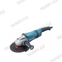 (2400W/230მმ) კუთხსახეხი (ბალგარკა) Makita GA9030F01