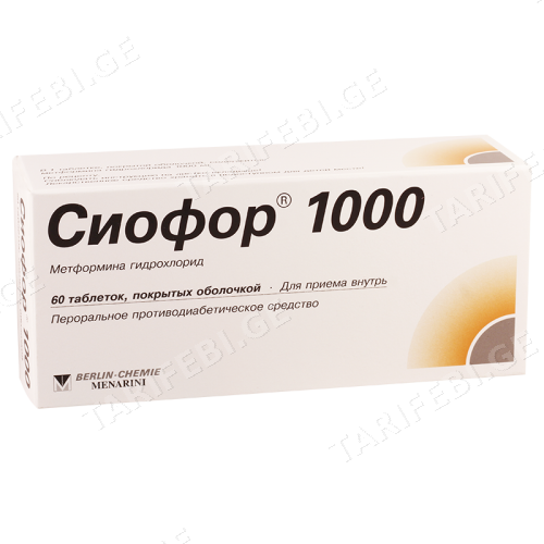 სიოფორი ტაბლეტი 1000მგ #60