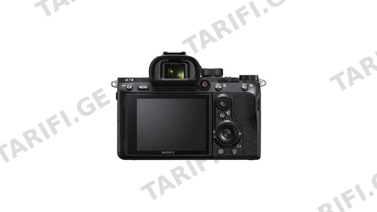 Sony Alpha a7 III Mirrorless Digital Camera Body Only