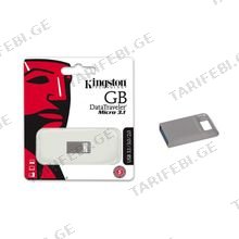 Kingston 4GB USB 3.1 USB ფლეშ მეხსიერება