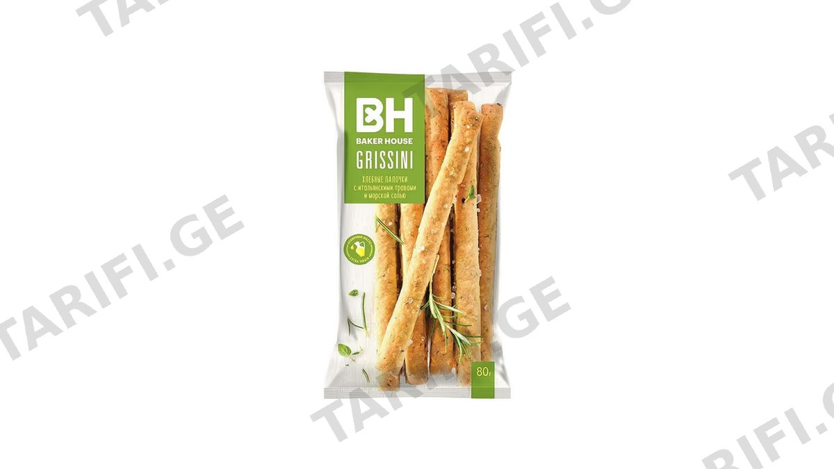 BAKER HOUSEისინი მწვან.მარლ80გრ