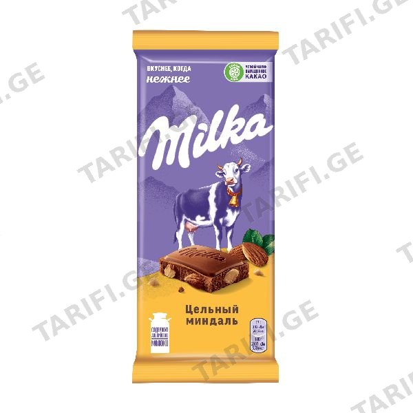 შოკოლადის ფილა /მილკა/ მთლიანი ნუშით 90გრ