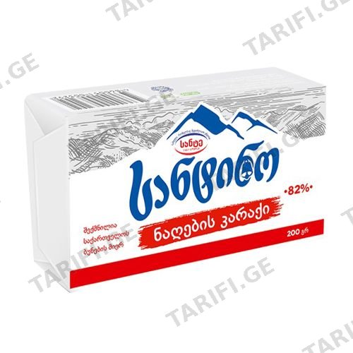Კარაქი /სანტინო/ (82.5%) 200გრ