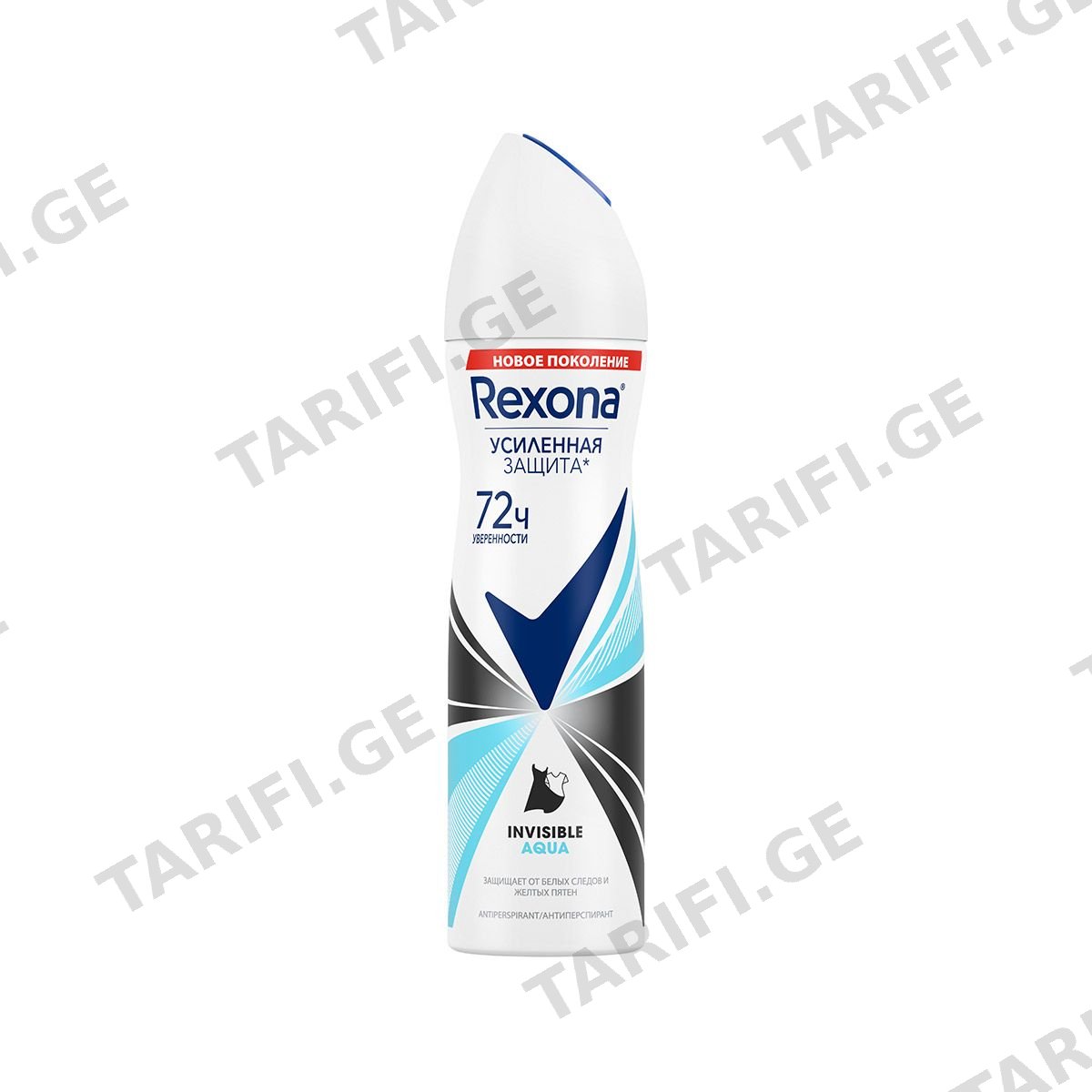 დეოდორანტი Invisible 150 მლ 9745 რექსონა - Rexona