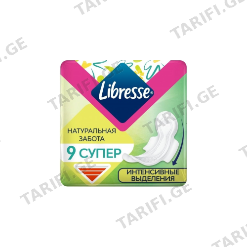 ჰიგიენური ნატურალ ულტრა სუპერი / ლიბერო / 20x9