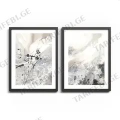 სურათი Styler FR387 Artwork 30x40 სმ 2ც
