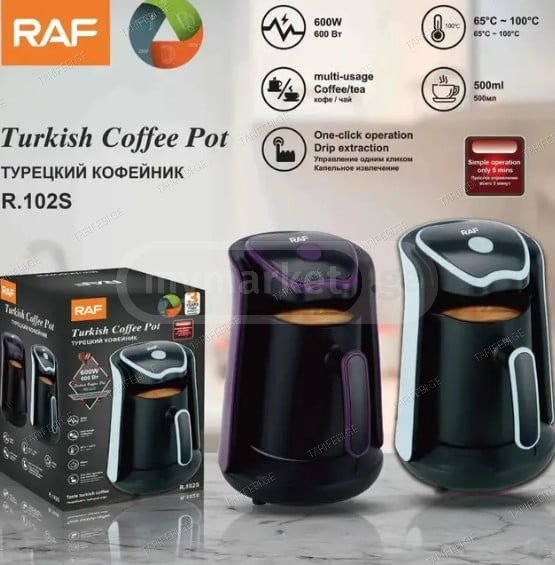 ყავის მადუღარა RAF102S