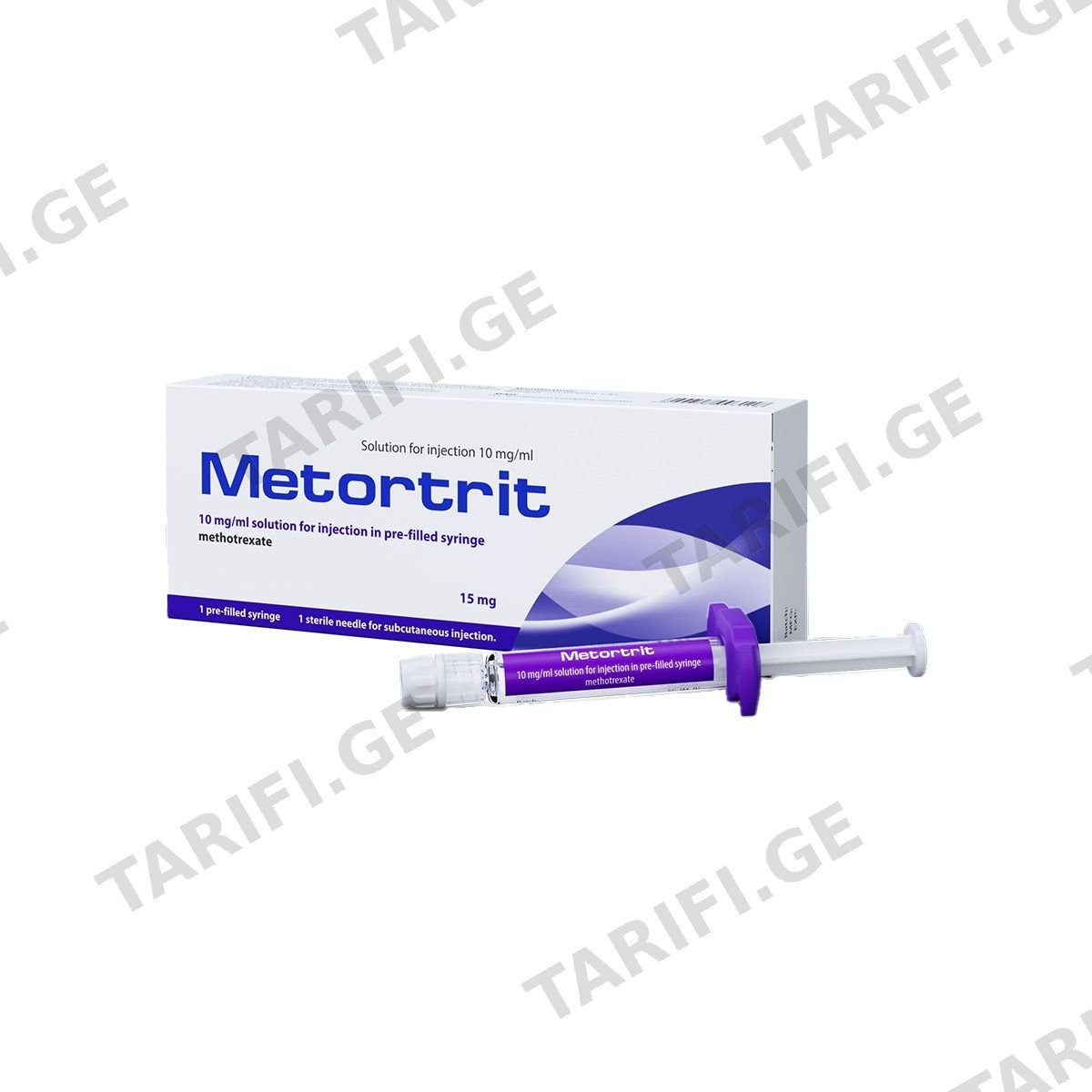 მეტორთრიტი - Metorthrit 10მგ/მლ 1.5მლ 1 შპრიცი