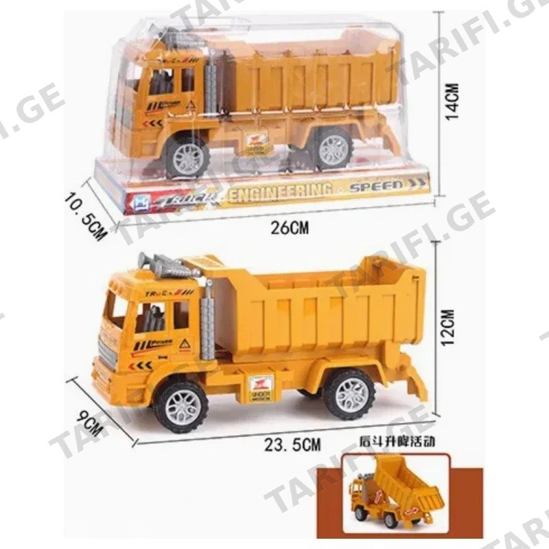 სათამაშო თვითმცლელი მანქანა GOLDEN CHILD GH-6088-1 ყვითელი