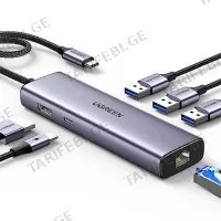 USB-C ჰაბი UGREEN CM512 (15598) GREY