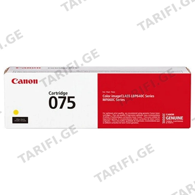 ორიგინალი ლაზერული კარტრიჯი CANON 075 YELLOW (6362C002AA)