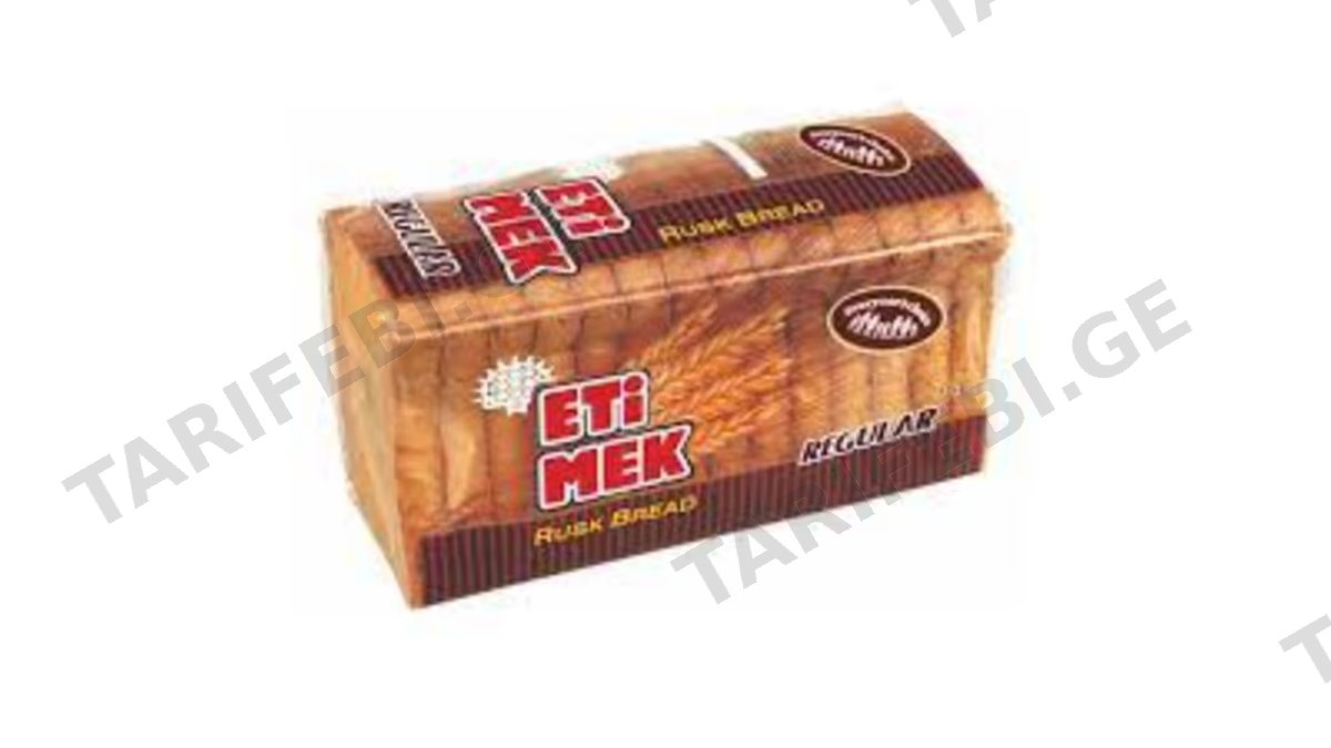 "ETI"- "სუხარი 125გრ 12ც