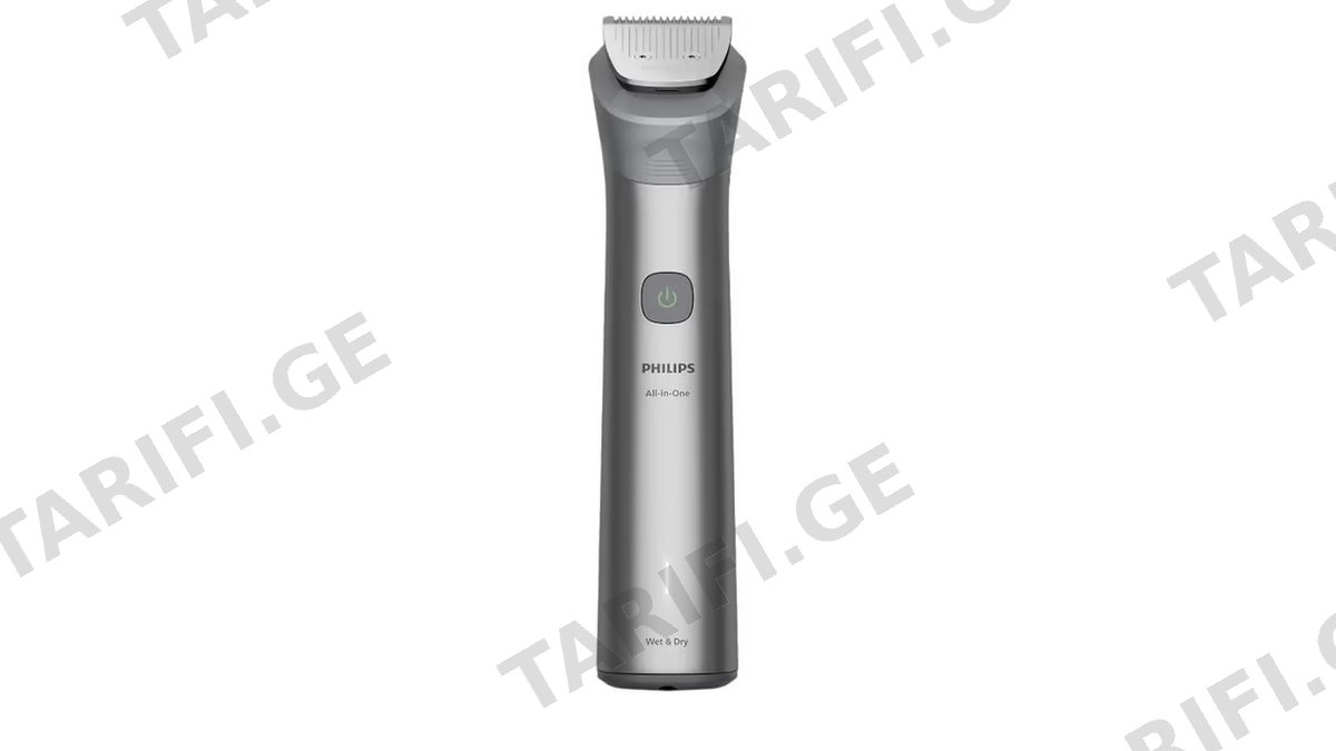 Philips MG5941/15