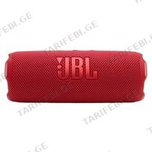 JBL Flip 7 Red პორტატული დინამიკი