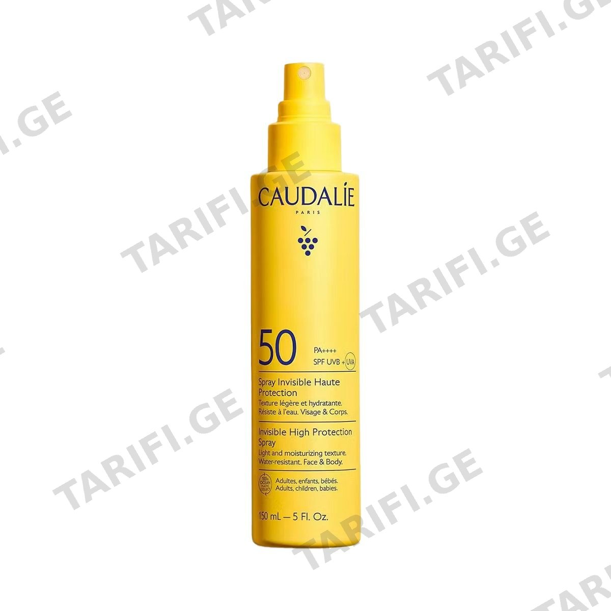 Caudalie - კოდალი მზისგან დამცავი კრემი სახისა და ტანის SPF50 3761