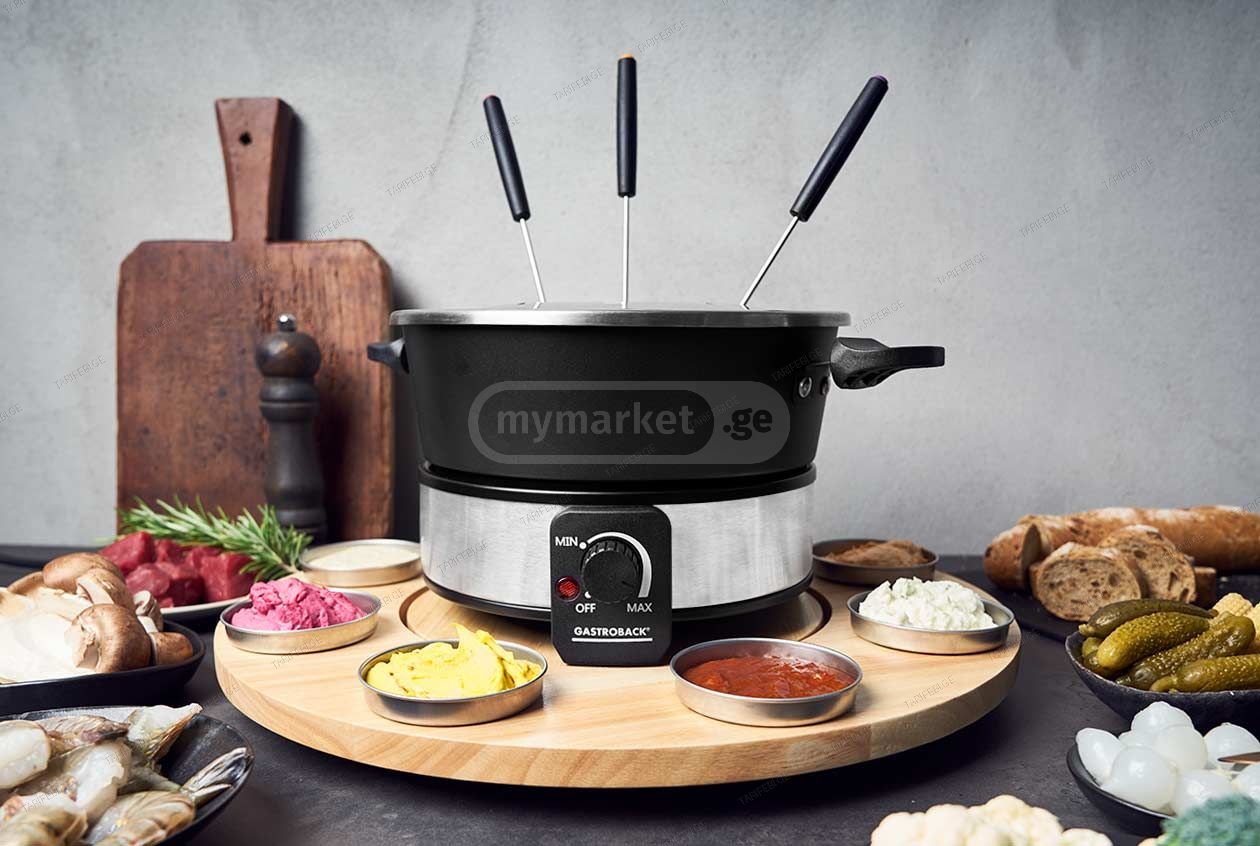 ელექტრომაყალი GASTROBACK:42566 Fondue Set