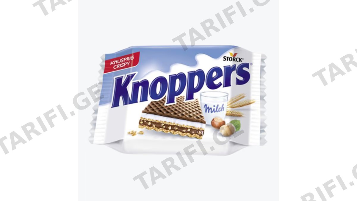 ვაფლი/ Storck/ "Knoppers" რძით და თხილით 25გ