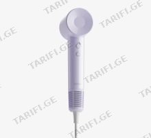 Laifen hair dryer SE Lite purple თმის ფენი