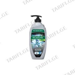 გელი შხაპის PALMOLIVE 3in1 ARCTIC WIND 750 მლ