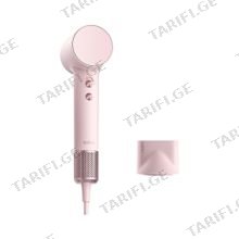Laifen hair dryer Mini Pink თმის ფენი