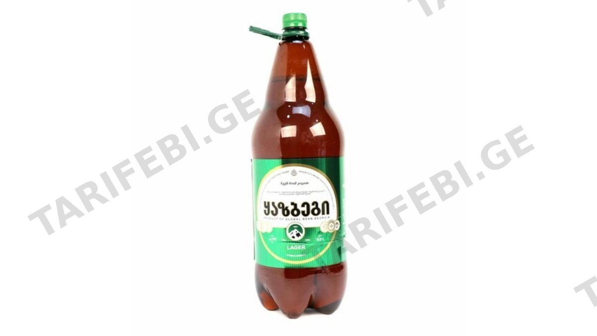 ლუდი ყაზბეგი 2.5ლ