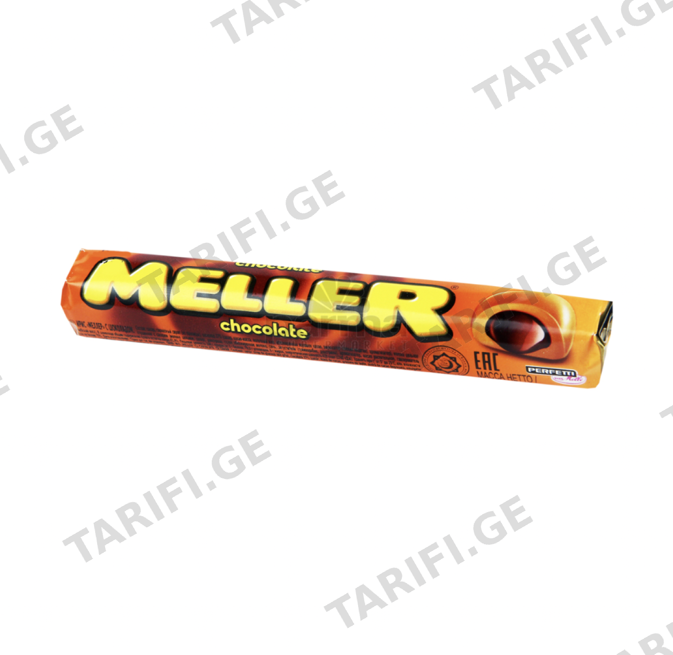 MELLER-ყავისფერი ირისი 8x24