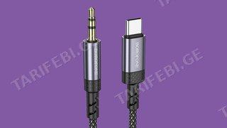 Borofone - Type-C to Aux 3.5mm Audio Cable(1m)