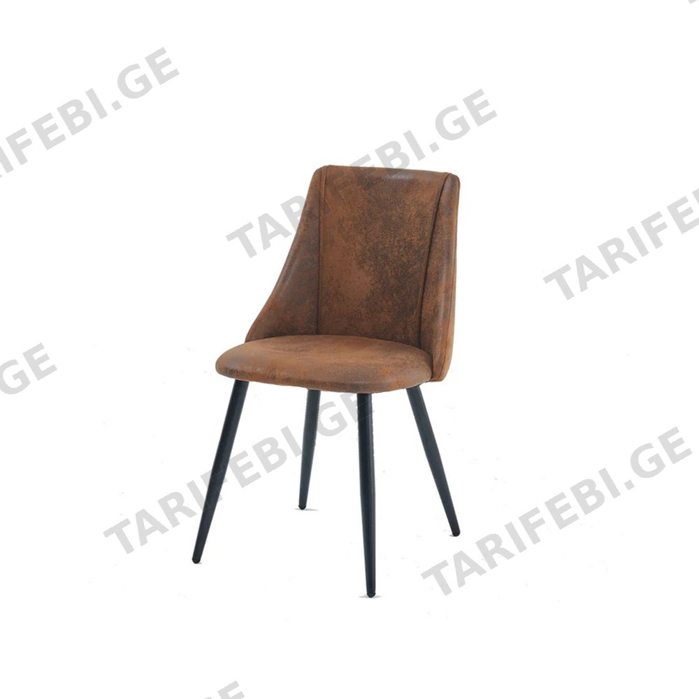 სკამი ზამშის SMEG SUEDE BROWN ყავისფერი 50.5x54.5x82.5 სმ