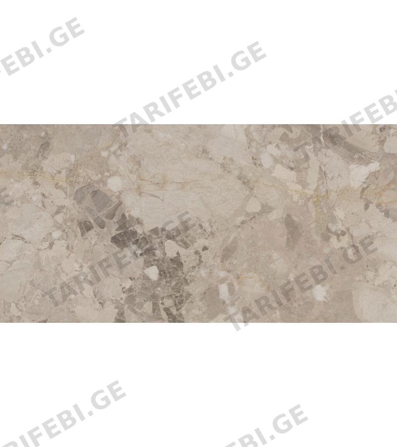 კერამ. ფილა REALSTONE CREAM PL 60x120 CIFRE S.L.