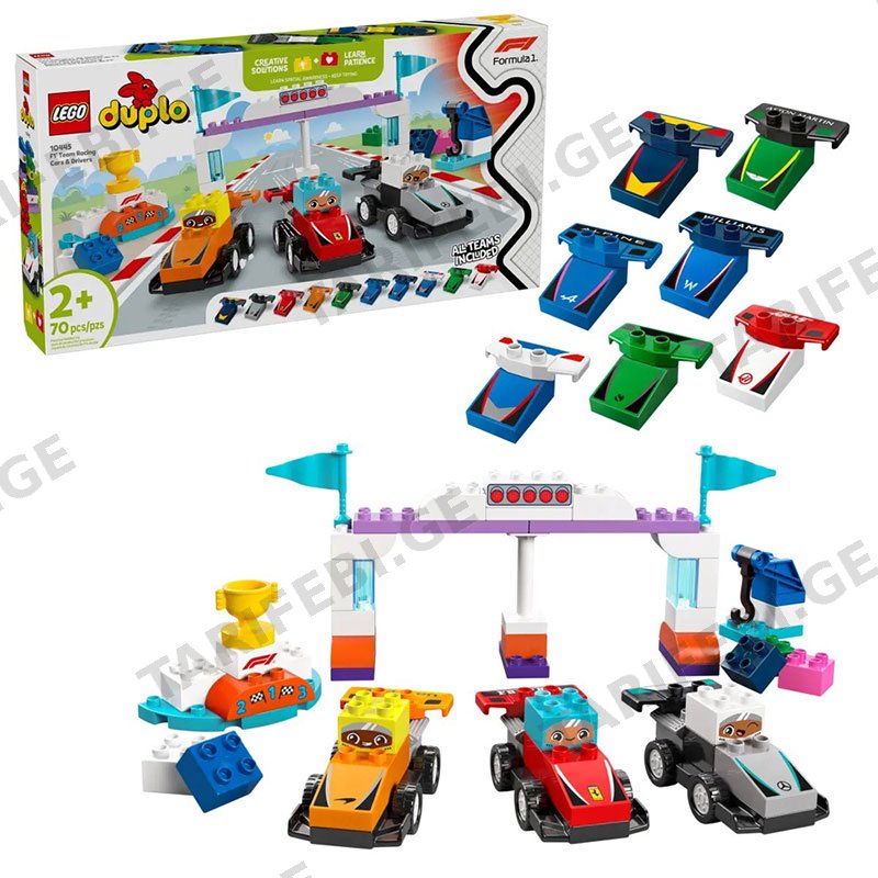 ასაწყობი კონსტრუქცია LEGO CONSTRUCTOR DUPLO TOWN F1 TEAM RACE CARS & DRIVERS