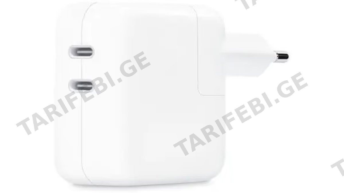 Apple 35W Dual USB-C Power Adapter (MNWP3ZM/A)