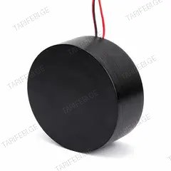 მაგნიტური რელსის ტრანსფორმატორი BRILLOP 100W 48V