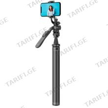 Proove Elevate X Selfie Stick 2046მმ სელფის ჯოხი