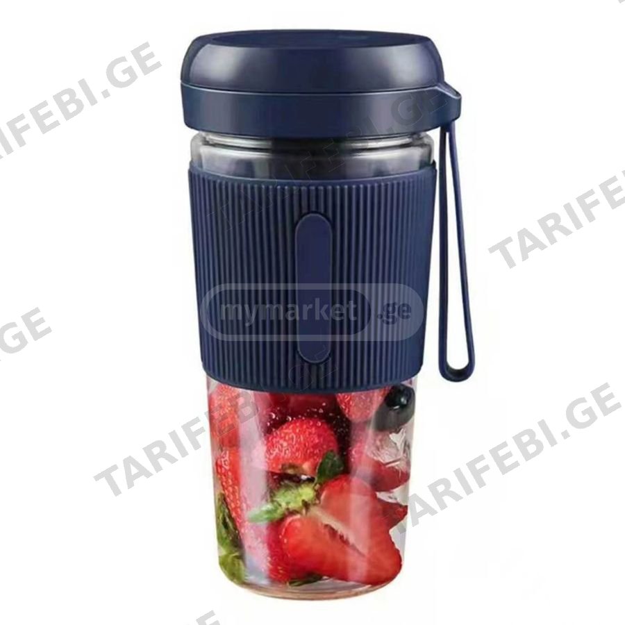 Westinghouse Rechargeable & Portable Blender