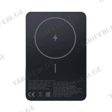Xiaomi Super Slim Magnetic PowerBank 5000 Black პორტატული დამტენი