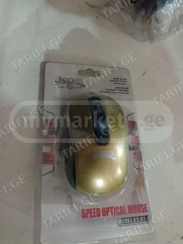 JEDEL mouse