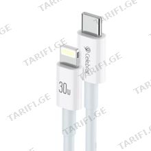 ტელეფონის კაბელი Celebrat HB-10 Type-C-Lightning 1.5M 30W თეთრი