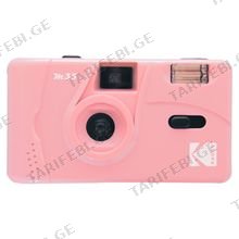 Kodak Film Camera M35 Candy Pink ფირის ფოტოაპარატი