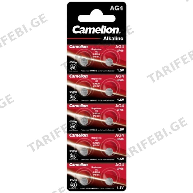 ელემენტი Camelion AG4-BP10 Alkaline LR66 10 ც