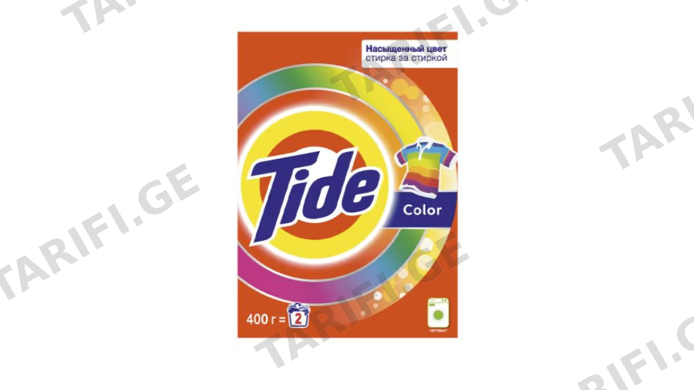 tide-სარეცხი ფხვნილი ფერადი 22x400გ კ