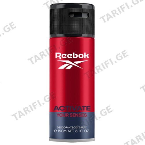 რიბოკი - მამაკაცის დეოდორანტი სპრეი Activate ალუმინის გარეშე 150მლ