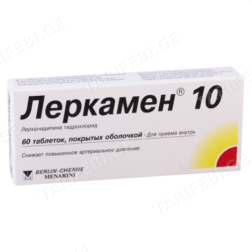 ლერკამენი ტაბლეტი 10მგ #60