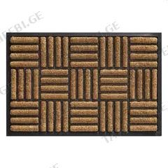 ფეხსაგები Hamat Rubco Blocks 40x60 სმ