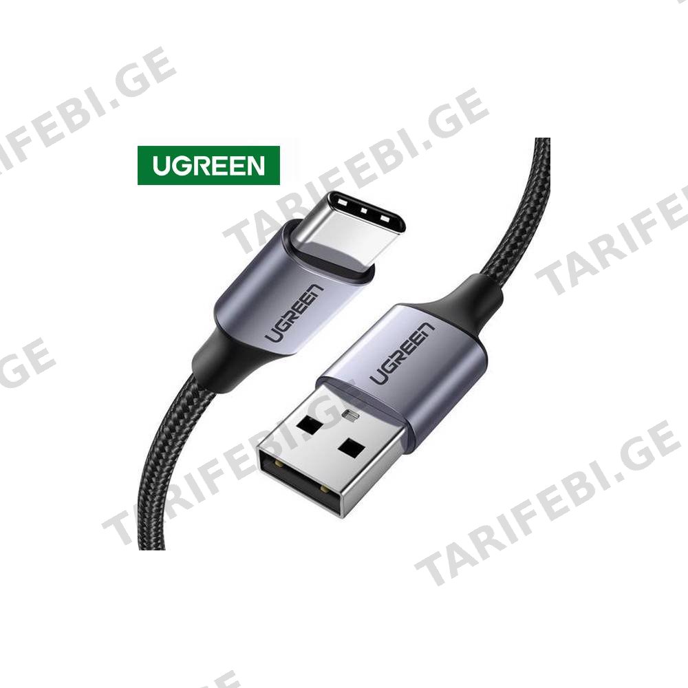 მობილურის USB დამტენი UGREEN 60128 USB 2.0 A to USB-C Cable Nickel Plating Aluminum Braid 2m (Black)