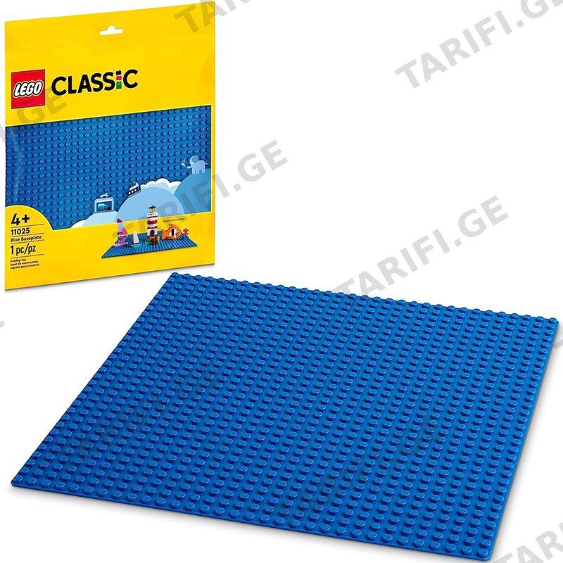 ბაზის ფირფიტა LEGO BLUE BASEPLATE (11025)