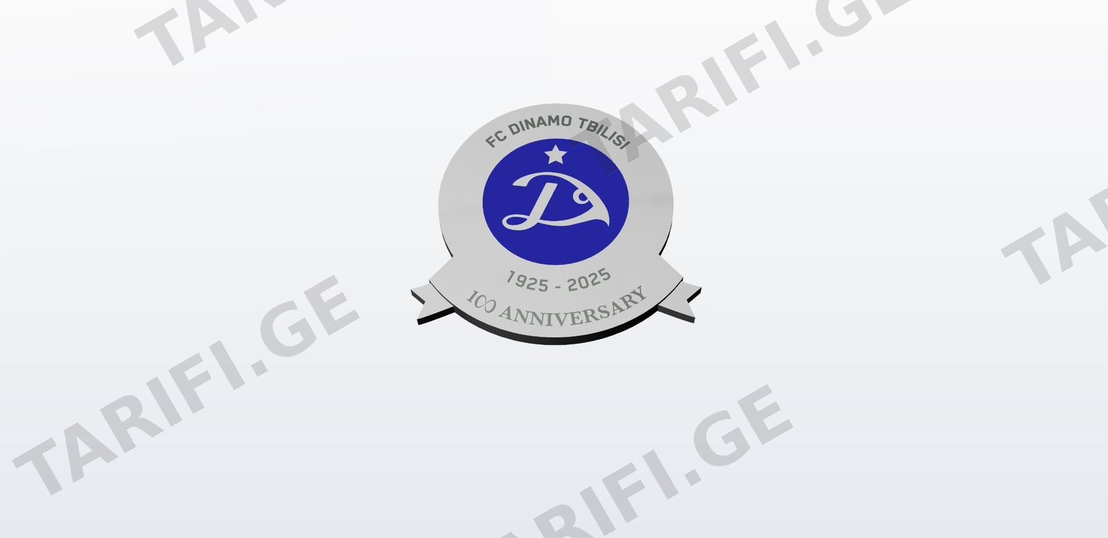 პინი Dinamo 100 "Limited Edition"